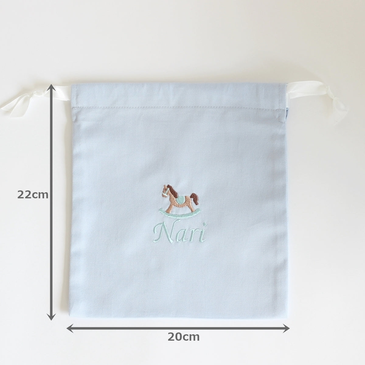 【選べるモチーフ+名入れ刺繍】巾着袋Sドローストリングバッグ(チェック柄ブルー)