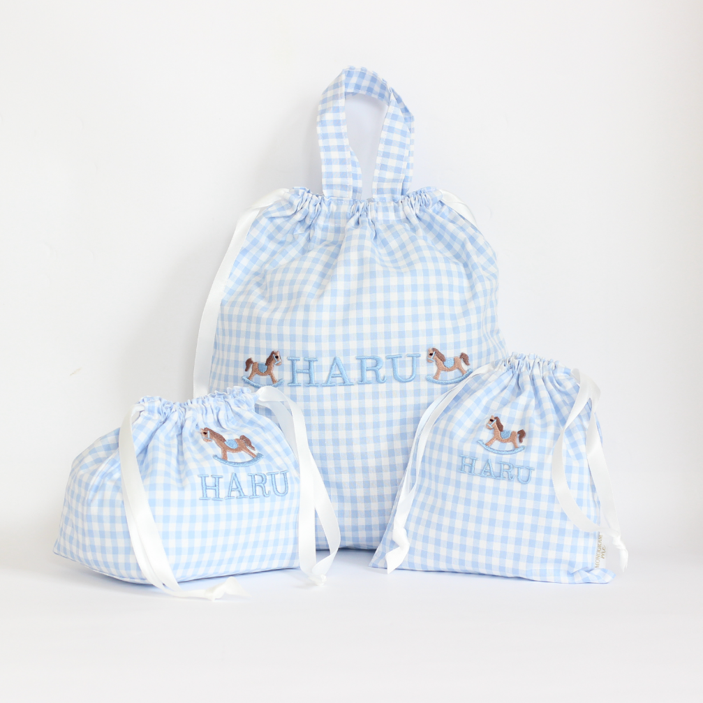 【ロッキングホース+名入れ刺繍】巾着袋3種類セット(チェック柄3色)