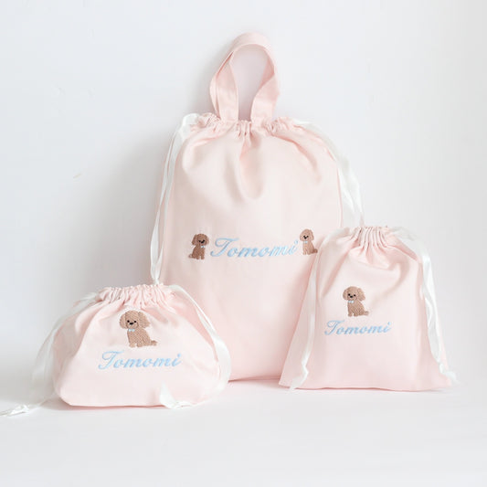 【もこもこプードルちゃん+名入れ刺繍】巾着袋3種類セット(4色)