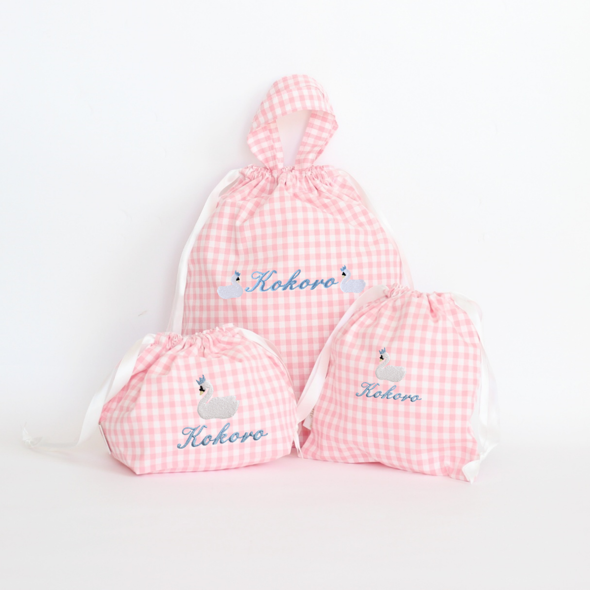 【スワン+名入れ刺繍】巾着袋3種類セット(チェック柄3色)