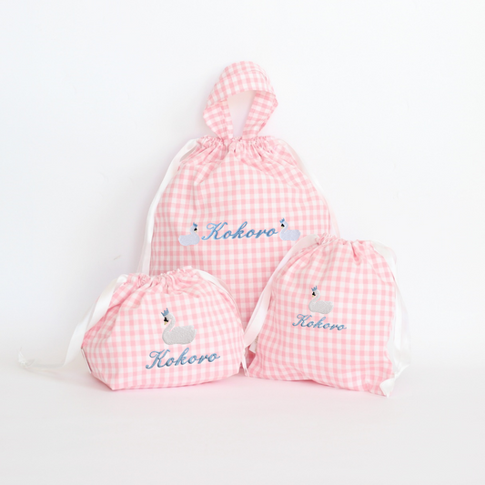 【スワン+名入れ刺繍】巾着袋3種類セット(チェック柄3色)