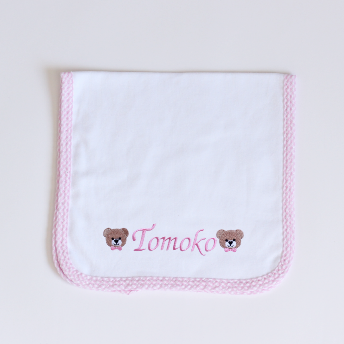 【選べるモチーフ+名入れ刺繍】ピンクギンガムチェックのバープクロス