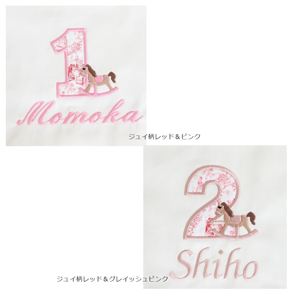 【長袖】ロッキングホースのナンバーTシャツ1歳から6歳
