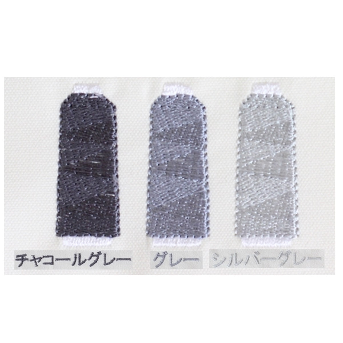 【長袖】ロッキングホースのナンバーTシャツ1歳から6歳