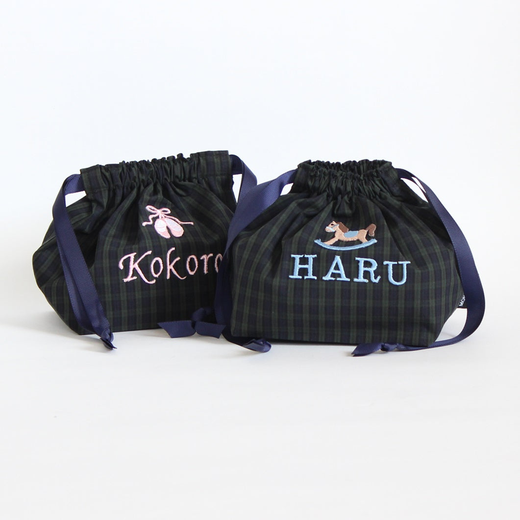 【選べるモチーフ+名入れ刺繍】ブラックウォッチの巾着袋3種類セット