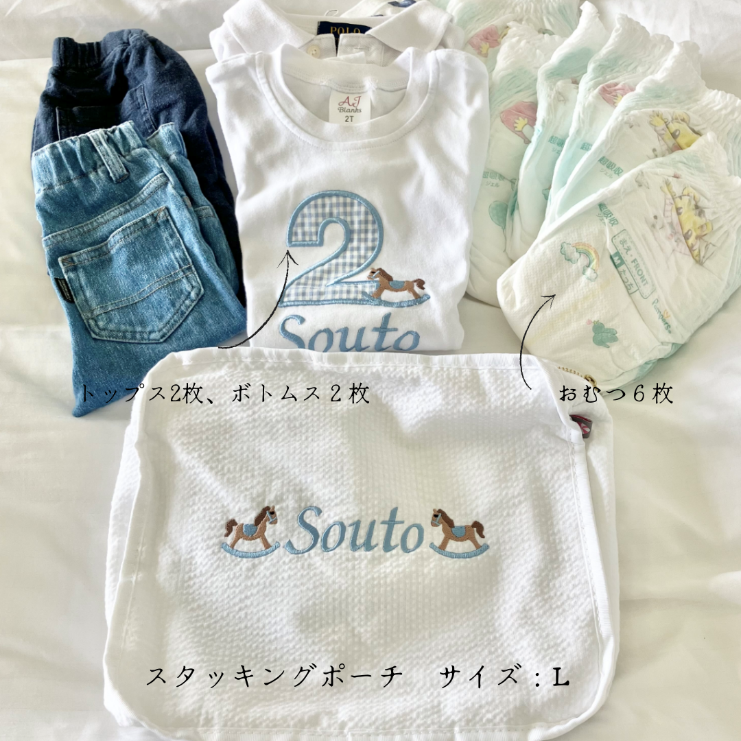 【選べるモノグラム】スタッキングポーチ3点セットGrey Seersucker