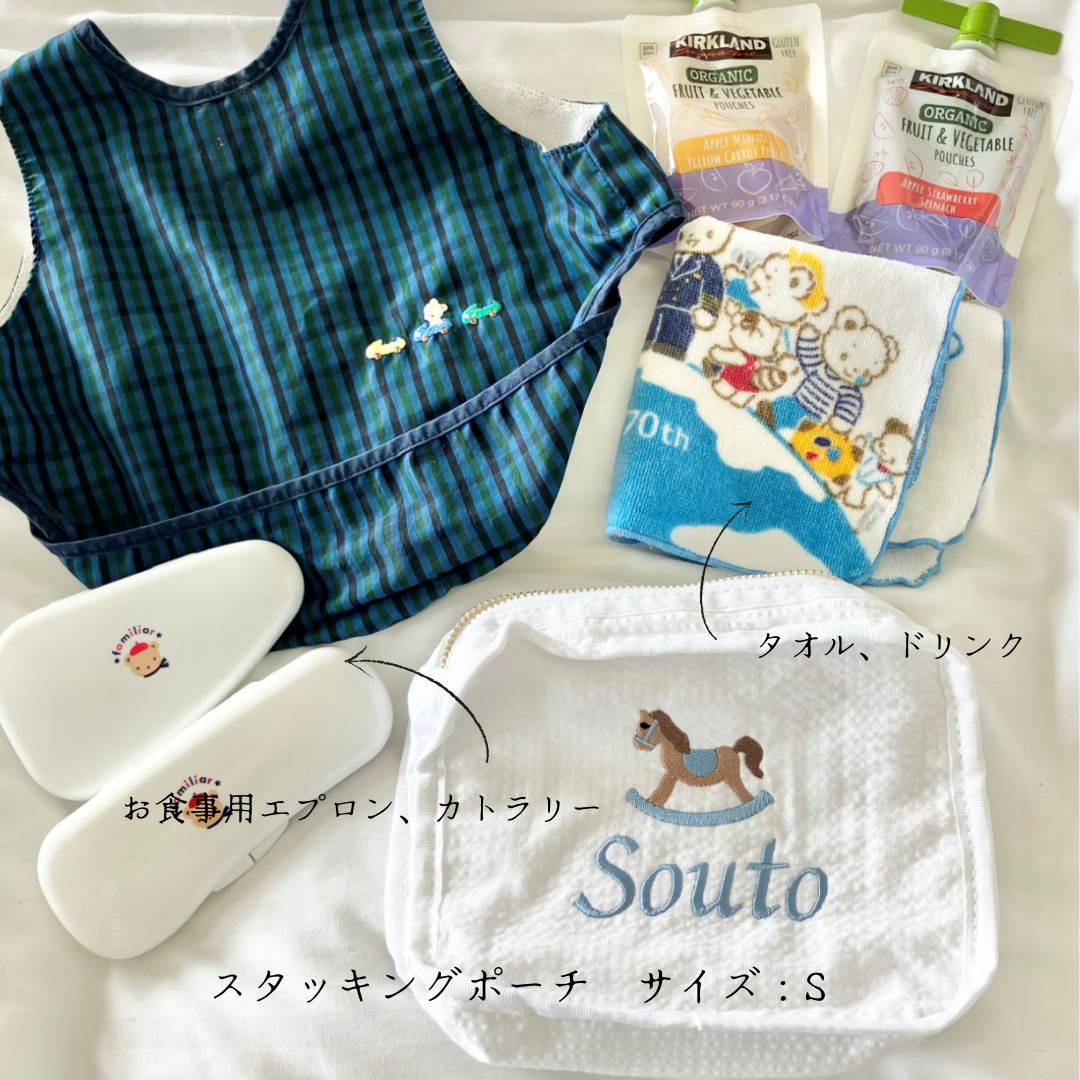 【選べるモノグラム】スタッキングポーチ3点セットGrey Seersucker