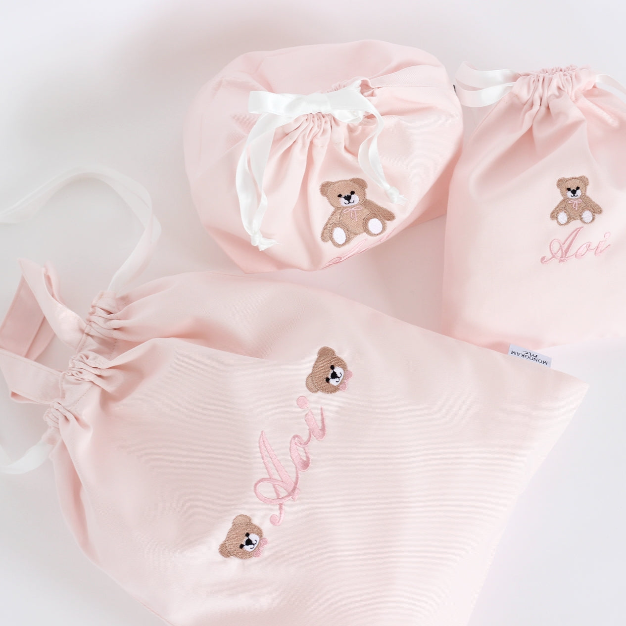 【くまちゃん+名入れ刺繍】巾着袋3種類セット(4色)