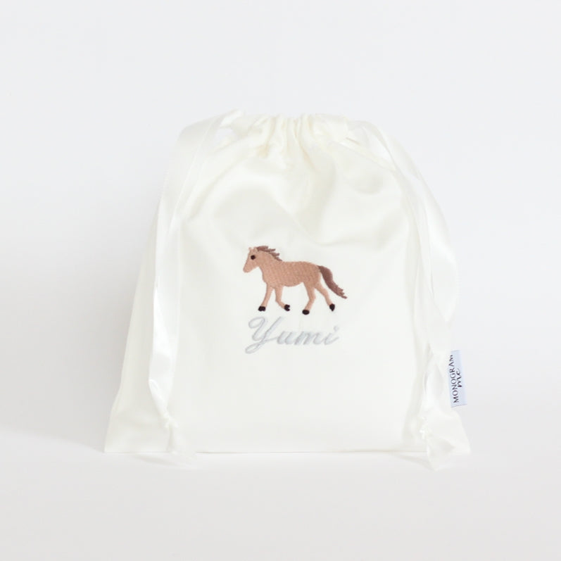 【ポニー+名入れ刺繍】巾着袋Sマチなし(4色)