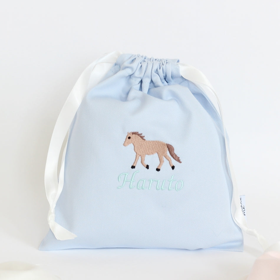 【ポニー+名入れ刺繍】巾着袋Sマチなし(4色)
