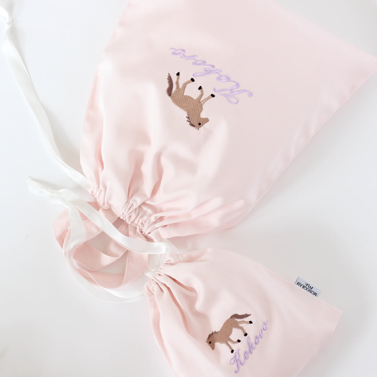 【ポニー+名入れ刺繍】巾着袋L持ち手付き(4色)