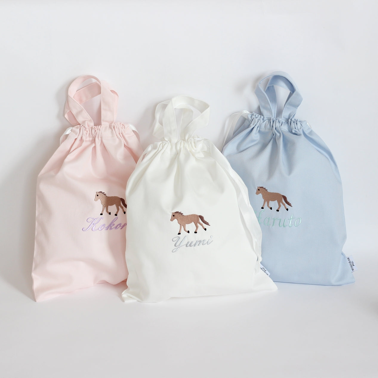 【ポニー+名入れ刺繍】巾着袋L持ち手付き(4色)