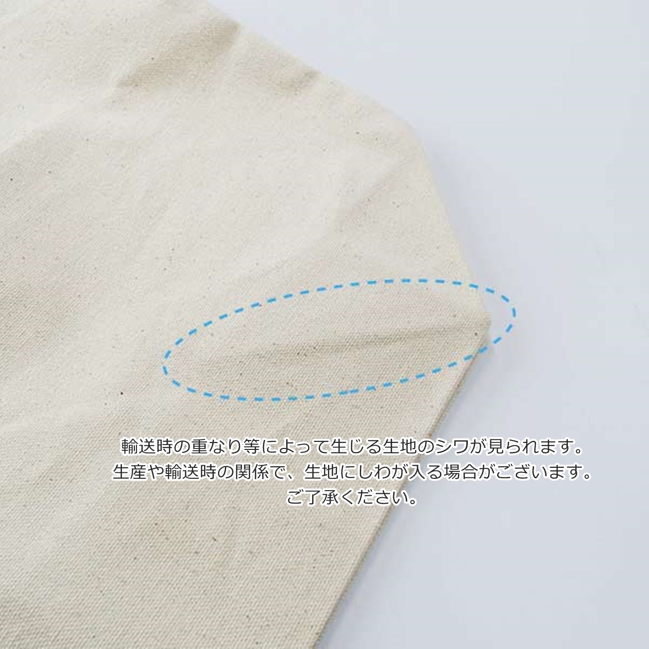 おリボン刺繍のお名前入り巾着リュック