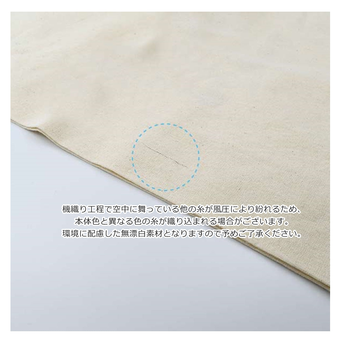 おリボン刺繍のお名前入り巾着リュック