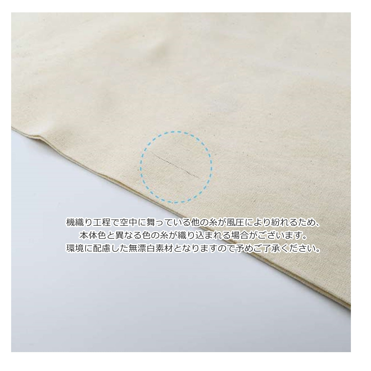 レインボー柄とお名前刺繍の名入れ巾着リュック