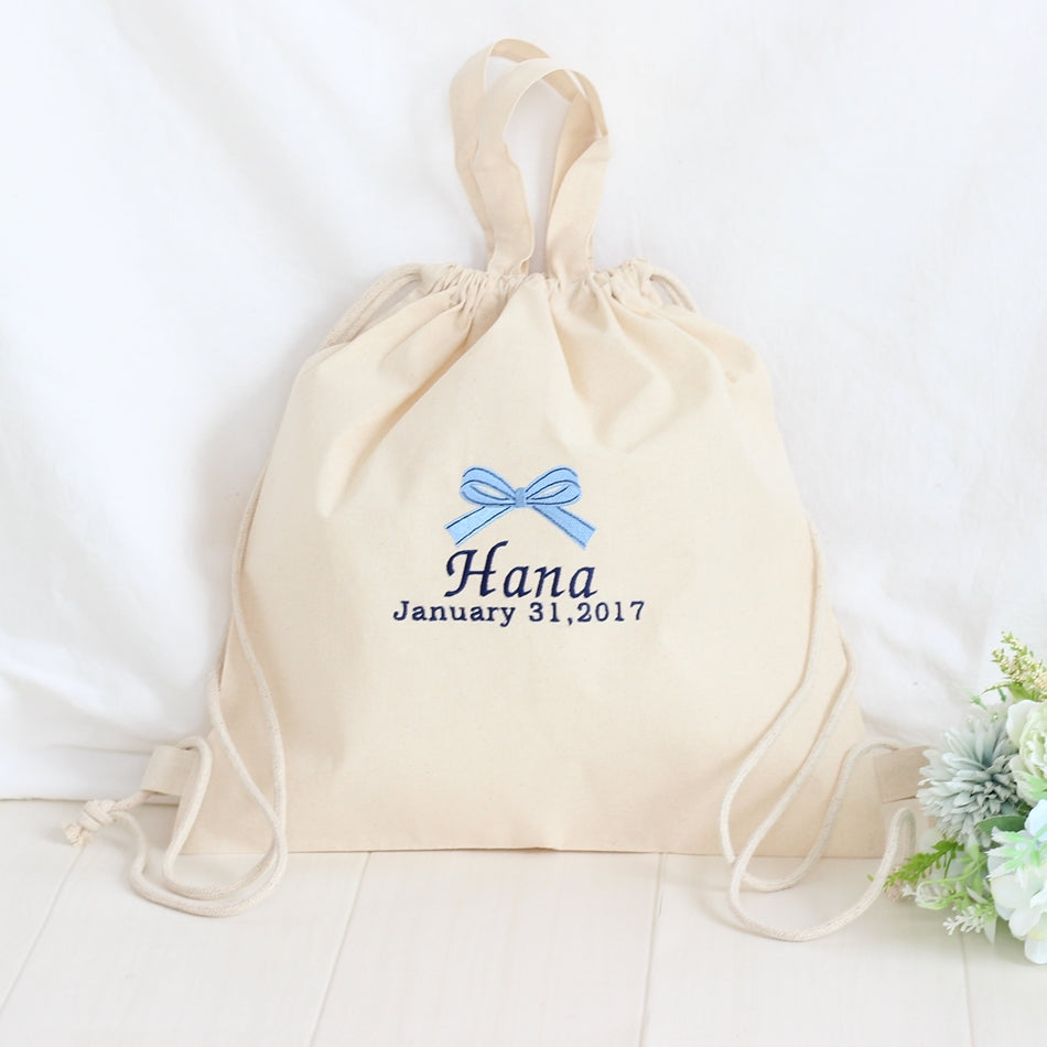 おリボン刺繍のお名前入り巾着リュック