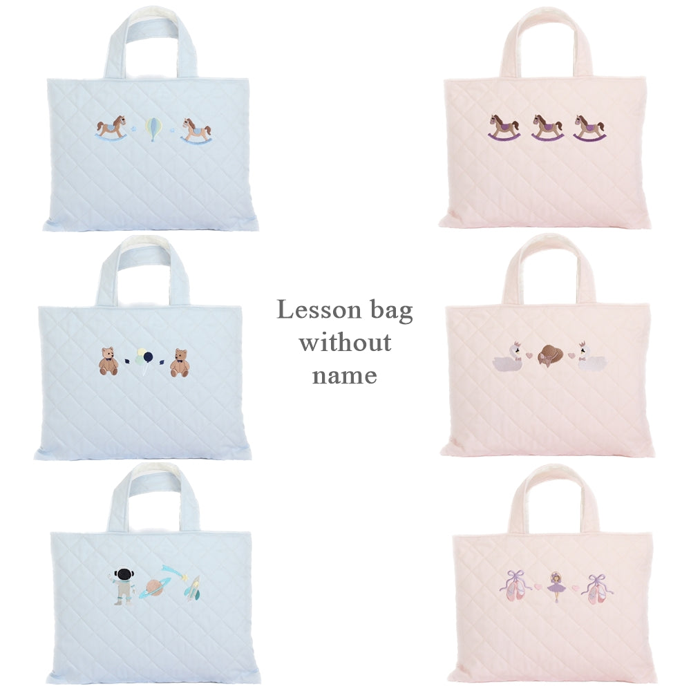 おすましくまちゃん刺繍のレッスンバッグ