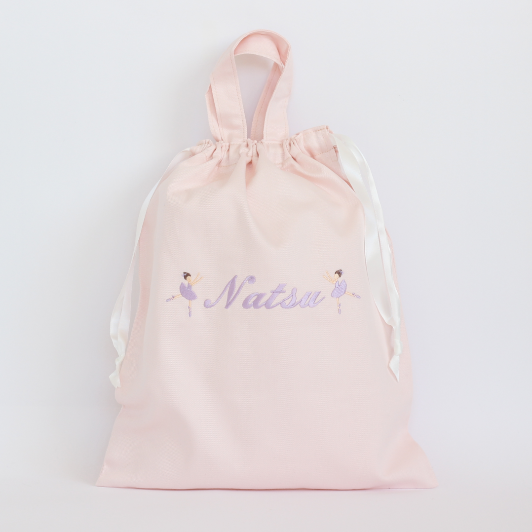【踊るバレリーナちゃん+名入れ刺繍】巾着袋L持ち手付きドローストリングバッグ（4色）
