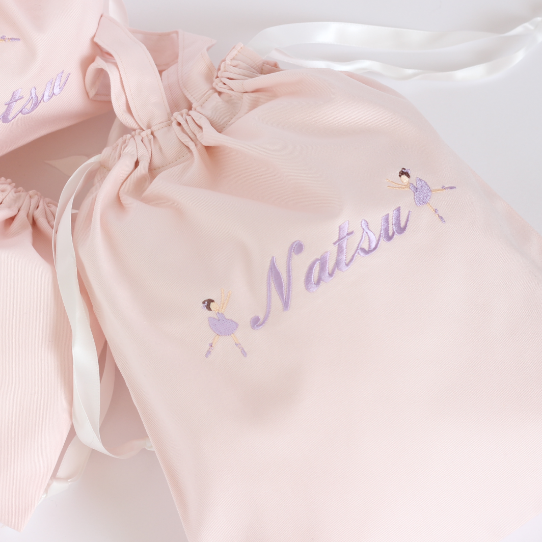 【踊るバレリーナちゃん+名入れ刺繍】巾着袋L持ち手付きドローストリングバッグ（4色）