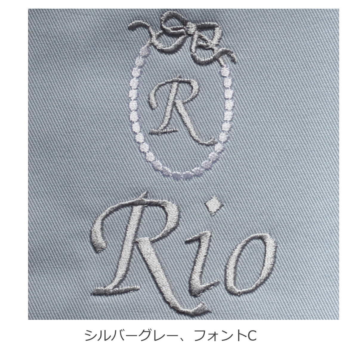 【リボンリース+名入れ】巾着袋Sマチなしドローストリングバッグ