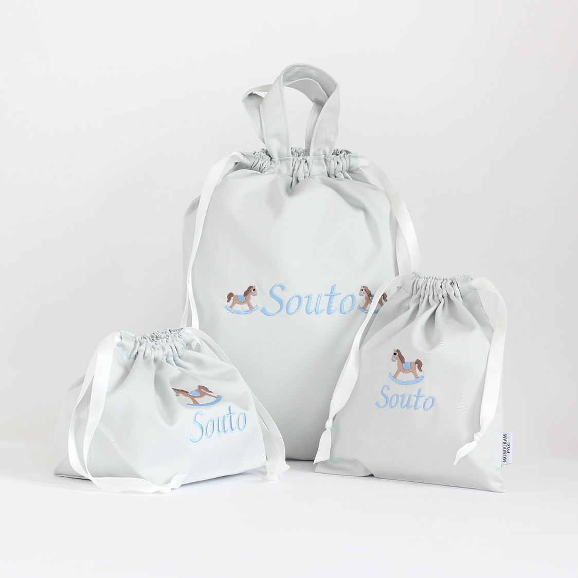 【ロッキングホース+名入れ刺繍】巾着袋L持ち手付き（4色）