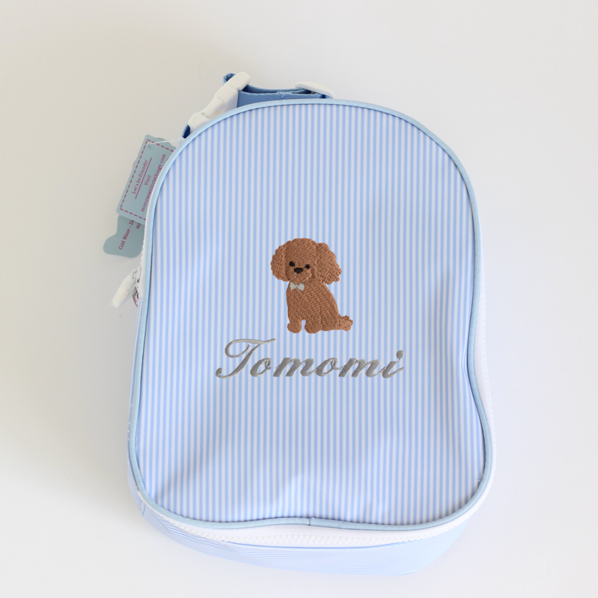 【選べるモチーフ】お名前刺繍入りクーラーバッグblue stripe