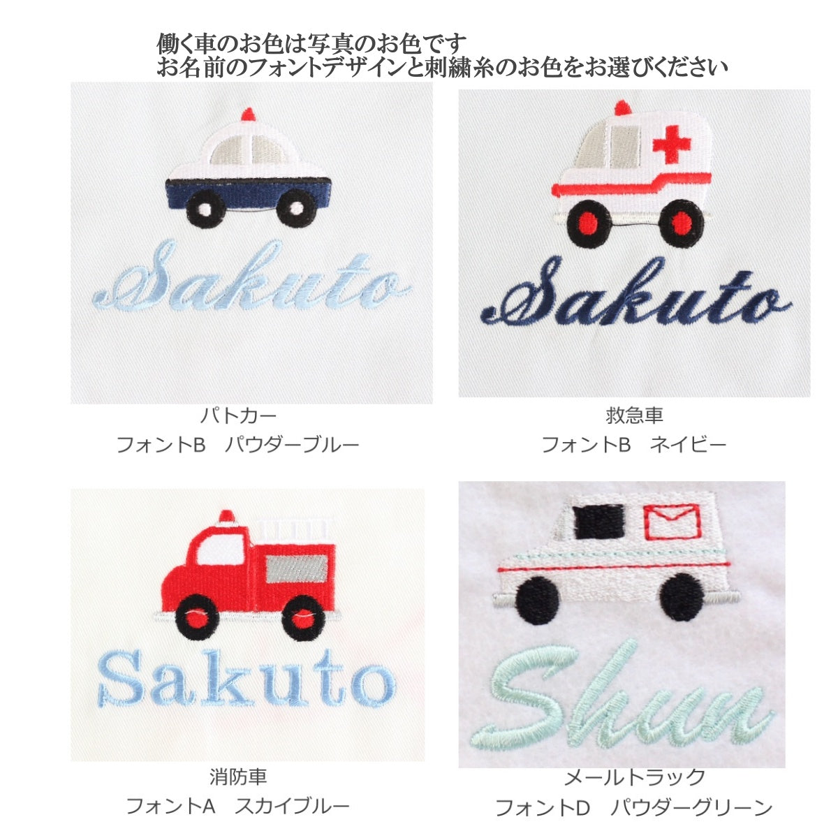 【選べるモチーフ+名入れ刺繍】フラットポーチblue gingham check