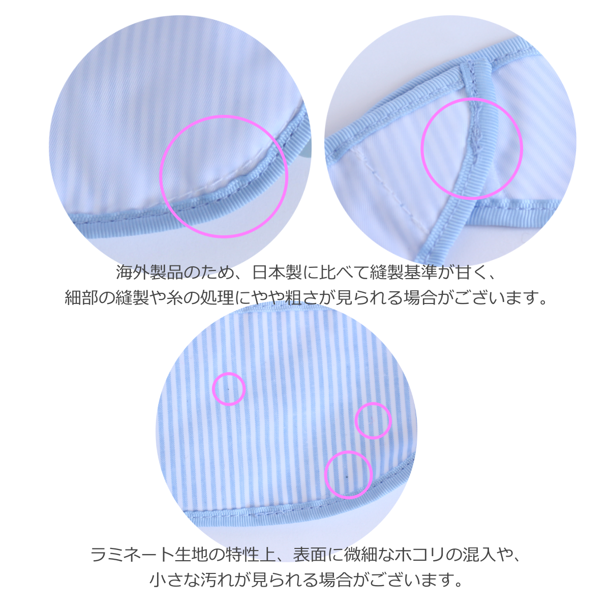 【選べるモチーフ+名入れ刺繍】お食事ビブ（スタイ）pink stripe