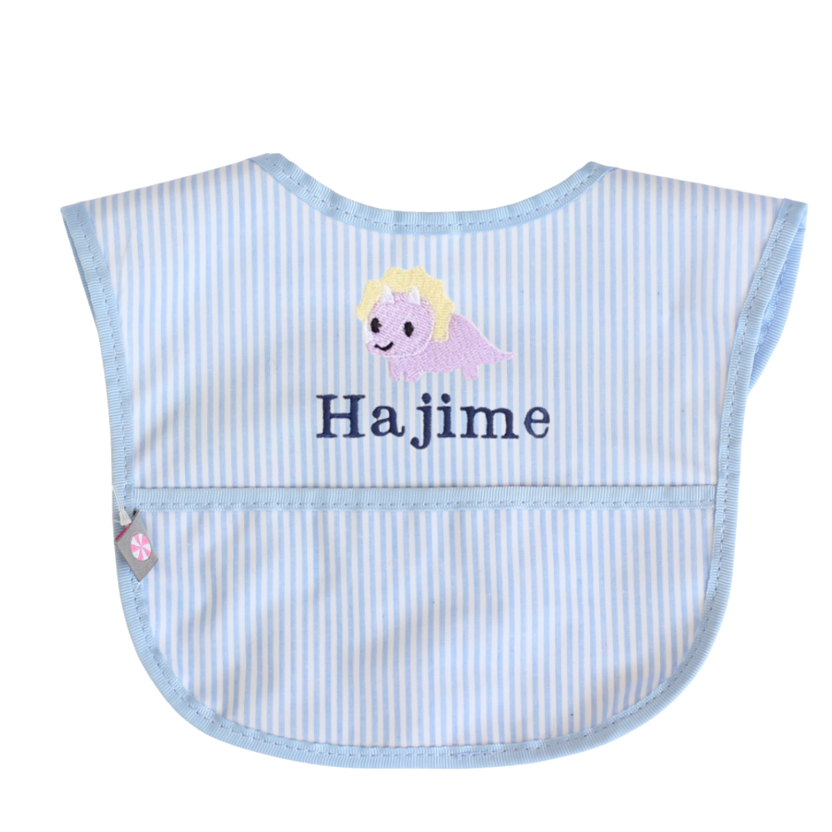 【選べるモチーフ+名入れ刺繍】お食事ビブ（スタイ）blue stripe