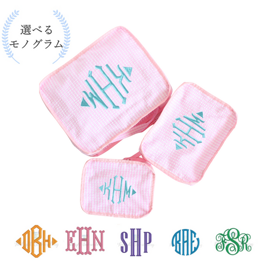 【選べるモノグラム】スタッキングポーチ３点セットPink Check Seersucker