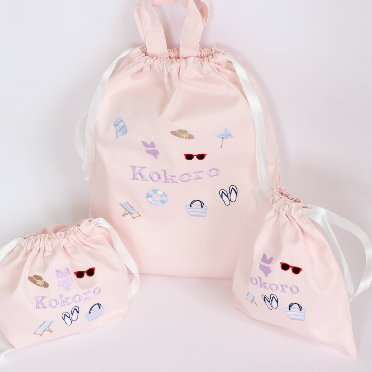 【Beachモチーフ+名入れ刺繍】巾着袋３点セット（4色）ドローストリングバッグ