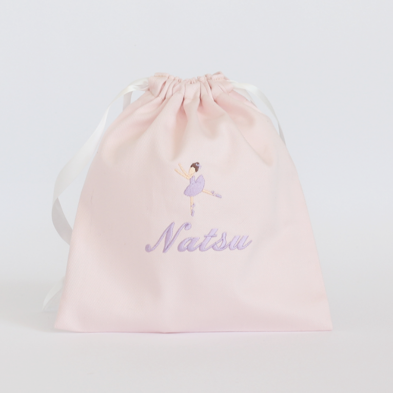 【踊るバレリーナちゃん+名入れ刺繍】巾着袋3種類セット（4色）
