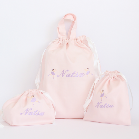 【踊るバレリーナちゃん+名入れ刺繍】巾着袋3種類セット（4色）