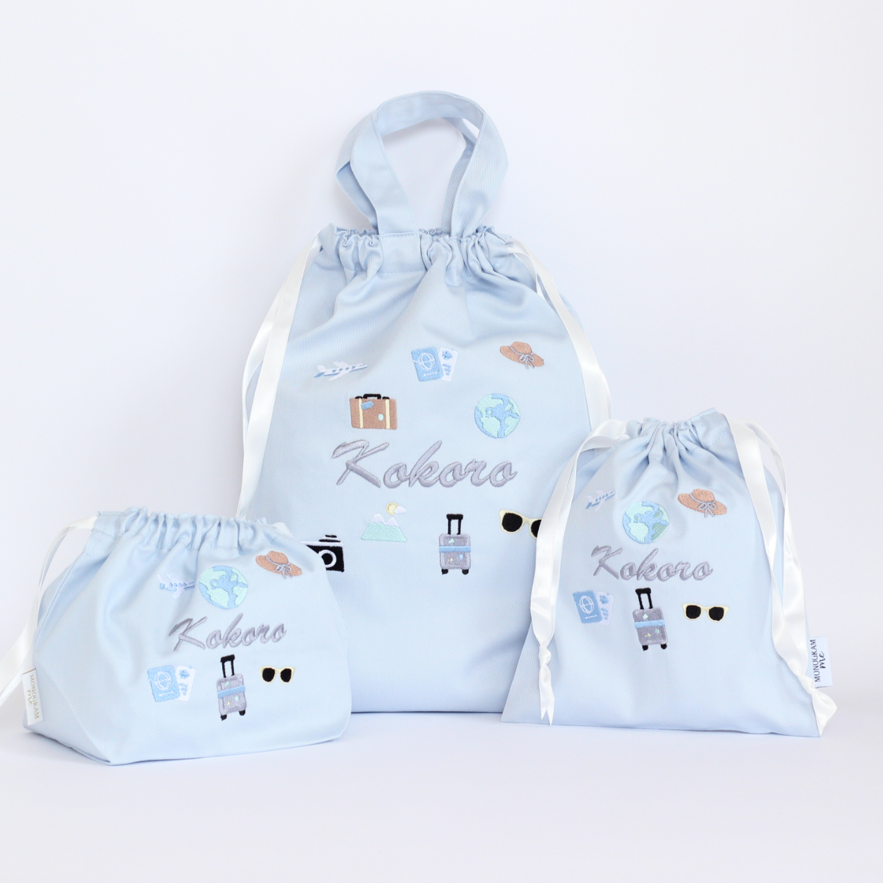 【Travelモチーフ+名入れ刺繍】巾着袋３点セット（4色）ドローストリングバッグ