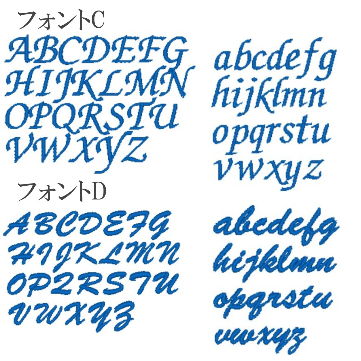 レインボー柄の名入れランチバッグ