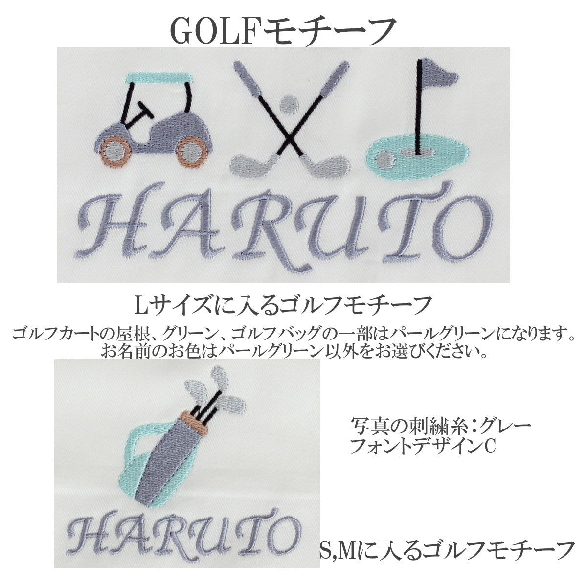 【選べるモチーフ2】スタッキングポーチ３点セットBlue Check Seersucker